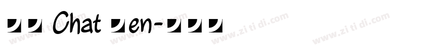 DB Chat Gen字体转换